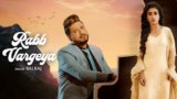 RABB VARGEYA LYRICS – Balraj