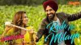 RAB NE MILAYA LYRICS – Kamal Khan