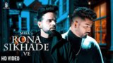 RONA SIKHA DE VE LYRICS – Miel