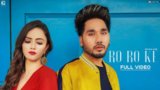 RO RO KE LYRICS – Musahib