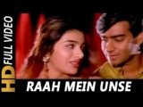 Raah Mein Unse Mulaqat Ho Gayi Lyrics Vijaypath Kumar Sanu X Alka Yagnik