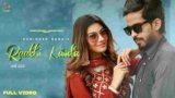 Raakhi Karda Lyrics Surinder Baba | New Punjabi song 2021