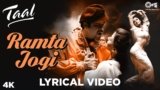 Ramta Jogi Lyrics – Sukhwinder Singh | Taal
