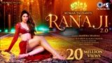 Rana Ji 2.0 Lyrics – Alka Yagnik | Ila Arun