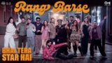 Rang Barse Lyrics – Raghav Chaitanya | Bhai Tera Star Hai