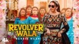 Revolver Wala Lyrics – Barbie Maan | Punjabi song