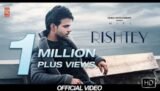Rishtey Lyrics Miel | Punjabi Song