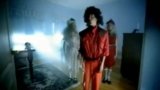 Rock This Party Lyrics Bob Sinclar | old English song 2006