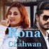Qaatal Akhan Lyrics Gurnam Bhullar