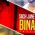 VIAH WALA CARD LYRICS RAVNEET