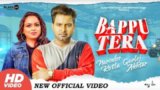 Baapu Tera Lyrics Narinder Kotla x Gurlej Akhtar | Punjabi Song