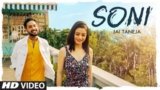 SONI SONG LYRICS JAI TANEJA | PUNJABI