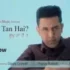 LOCKDOWN LYRICS BABBU MAAN