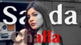 Saada Challa Lyrics Raja Game Changerz