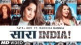 Saara India Lyrics Payal Dev | Hindi Song