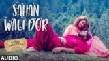 Sahan Wali Dor Lyrics – Gold-E Gill