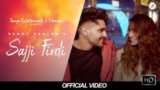 Sajji Firdi Lyrics Sunny Kahlon | Nirmaan