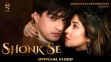 Shonk Se Lyrics –  Afsana Khan | Punjabi song