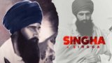 Singha Lyrics Singga