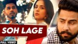 Soh Lage Lyrics Nav Dolarain | Varinder Brar