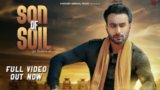 Son Of Soil Lyrics Hardeep Grewal | Punjabi Song