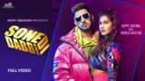 Sone Di Dabbi Lyrics Gippy Grewal Ft Gurlez Akhtar | Punjabi Song