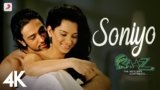 Soniyo Lyrics – Sonu Nigam | RAAZ 2 The Mystery Continues