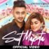 Sniper Lyrics Shaan ft Sonali Raut