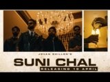 Suni Chal Lyrics Jovan Dhillon | New Punjabi Song 2021