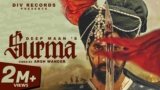 Surma Lyrics Deep Maan | New Punjabi song 2021