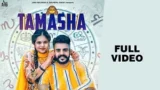 TAMASHA LYRICS RATTI | PUNJABI SONG