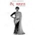 STAY TOGETHER SONG LYRICS RATTAN SIDHU | PUNJABI