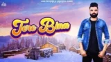TERE BINA LYRICS M. UPPAL SAAB