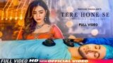 TERE HONE SE LYRICS MADHAV MAHAJAN