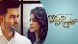 TERI AADAT LYRICS JOBAN SANDHU
