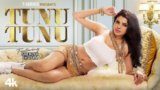 TUNU TUNU LYRICS – Sukriti Kakar | Sherlyn Chopra