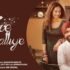 Top Class Desi Lyrics Jimmy Kaler X Gurlez Akhtar