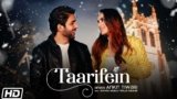 Taarifein Lyrics Ankit Tiwari | Hindi Song Lyrics In English