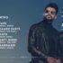 Mera Baba Nanak Lyrics R Nait