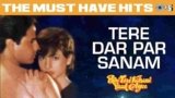Tere Dar Par Sanam Lyrics in Hindi Phir Teri Kahani Yaad Aayi
