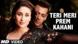 Teri Meri Prem Kahani Lyrics – Bodyguard | Bollywood song