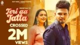 Teri Aa Jatta Lyrics Guntaj