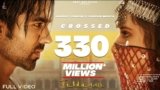Titliyan Warga Lyrics Hardy Sandhu X Jaani