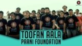 Toofan Aala Lyrics –  Aamir Khan | Marathi song