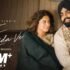 Sarkar Da Jawai Lyrics – Shree Brar | Punjabi Song