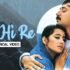 Aye Khuda Lyrics – Murder 2 | Emraan Hashmi | Bollywood song