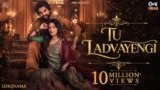 Tu Ladvayengi Lyrics – G Khan | Punjabi Song