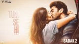 Tum Se Hi Lyrics Sadak 2 | Ankit Tiwari x Leena Bose | Movie Song