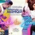 Hoye Ishq Na Lyrics – Tadap | B Praak | Bollywood song