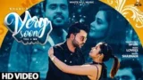 VERY SOON LYRICS SHUBI | PUNJABI SONG